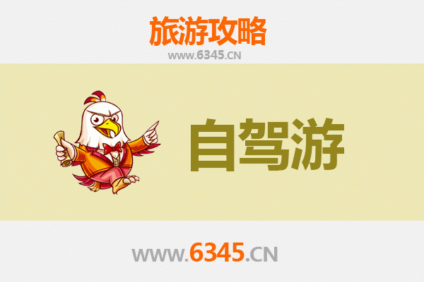 雅安雨城至九寨沟自驾游攻略：川西秘境探索之旅